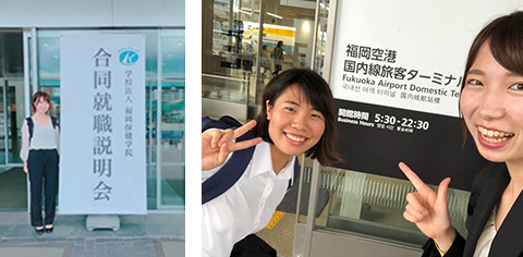 福岡出張に若手/新人コンビで♪♪